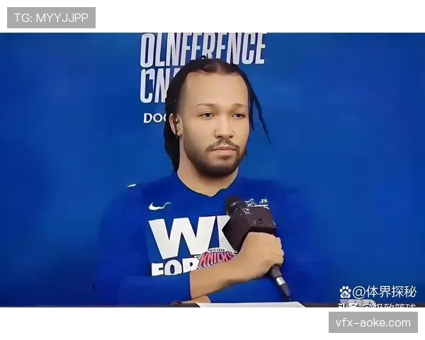 关键时刻：布伦森后仰跳投绝杀，麦迪逊广场花园陷入疯狂。