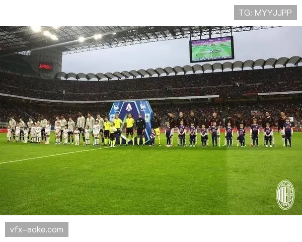 AC米兰主场迎战乌迪内斯，魔鬼主场能否助红黑军团重回胜轨？